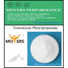 Steroid Powder Testosterone Phenylpropionate Pharmaceuticals